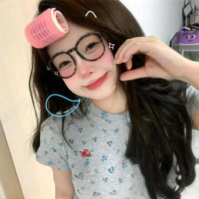 女性枷锁