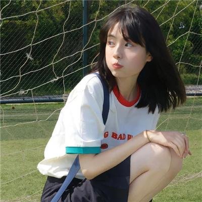 姐妹兄弟